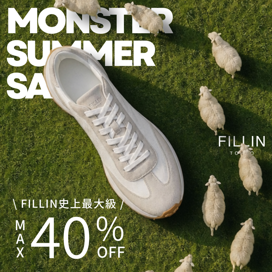 【MONSTER SUMMER SALE|7/28まで】
MAX40%OFF 史上最大級セール実施中