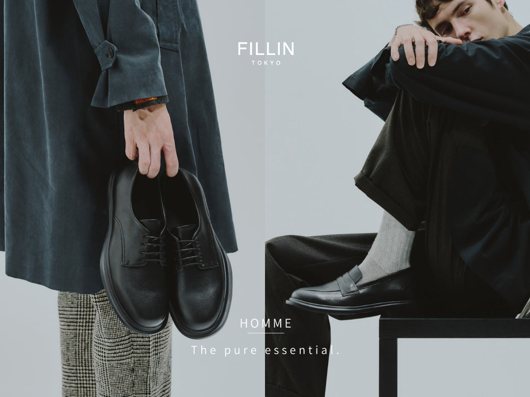 FILLINのシューズはダサい？